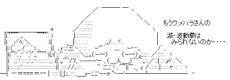 AA3