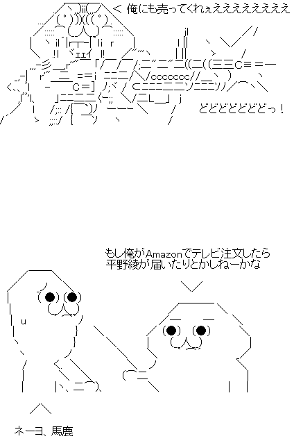 a2