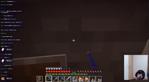 �ߥ�󥱡��� �±� ���� �۵����� �ۿ��� �ռ������˴�Ϣ��������-03