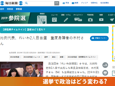 ���������줤�￷���ȡ�������Ϻ�����ʤ˴�Ϣ��������-02