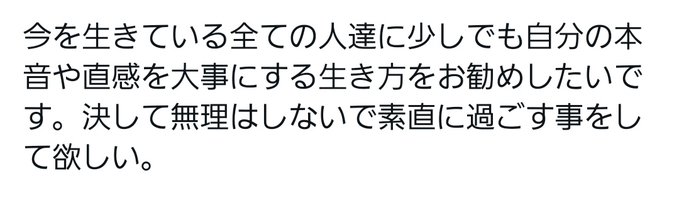 Υ�� ����ʤ� �̵� ���� ������ɥѡ��ȥʡ� ���Ф桼�˴�Ϣ��������-03