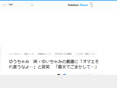 ����� �椦����� ���ܥ� ��Ϥ ��Ϥ����󥻥볦�� �Է� �������˴�Ϣ��������-02