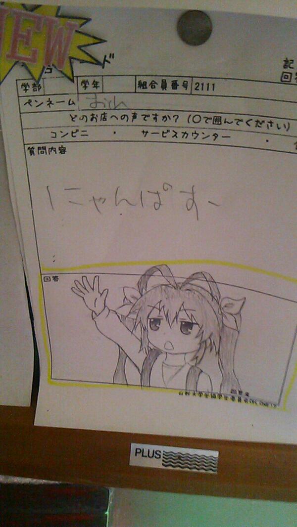 004fd8.html org