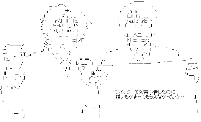 aa006
