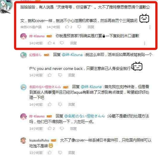 �ۥ��饤�֡�����ɽ����ư�����͡����ա�嫡�绊������������̫���������ե��󥢡��ȡ�����˴�Ϣ��������-11