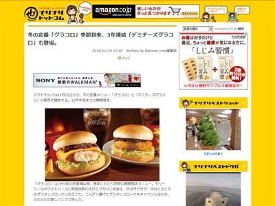 ���饳���˴�Ϣ��������-02