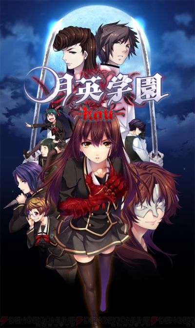 getsueigakuen_02_cs1w1_400x