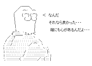 aa026