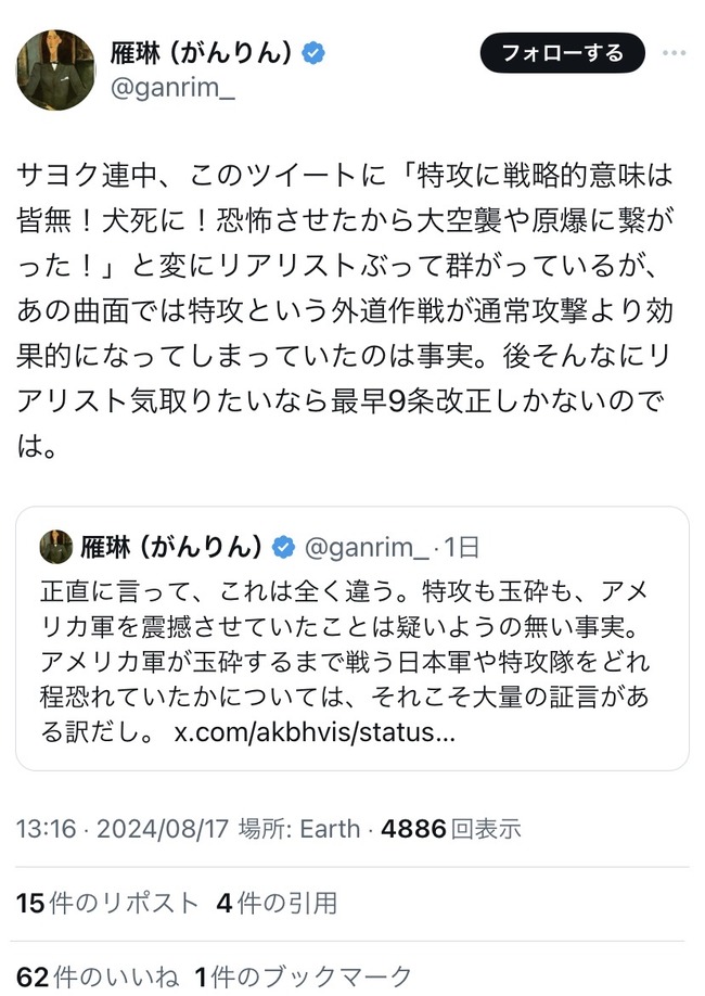 ���ܷ����ù����̺ա����衡������������˴�Ϣ��������-02