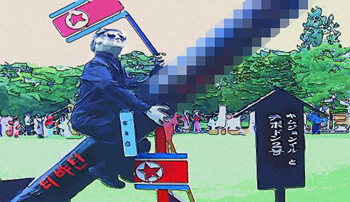 0ede7701a9973fdf505354c8b0c1d56e