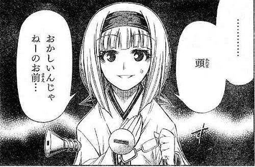 遺体に関連した画像-01
