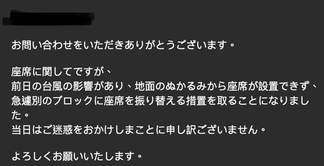 �ۥ��饤�֡��ֲС��ʡ������åȡ����䡡���ʡ����ʡ����̤˴�Ϣ��������-06