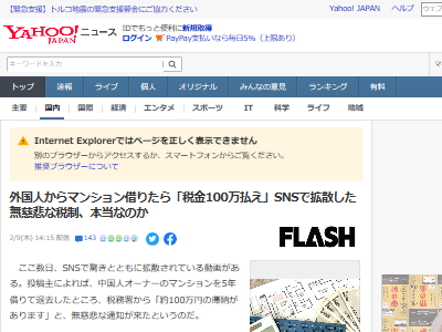 ͡͡ʡޥ󥷥ߡޥ󥷥̳Ƕ⡡100Ǽ˴Ϣ-02