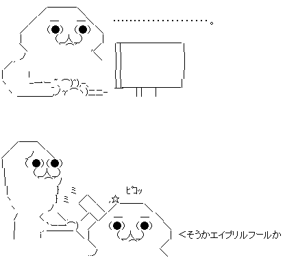 GIF0