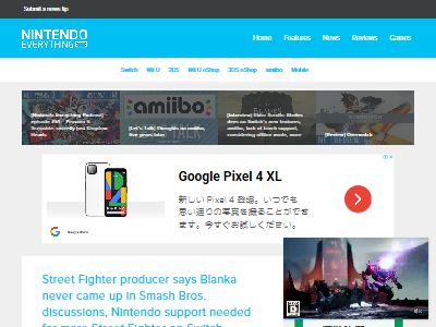 ニンテンドースイッチストリートファイターカプコン任天堂に関連した画像-02