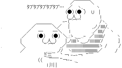 AA