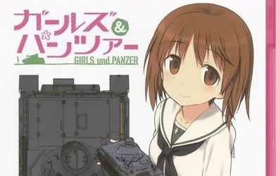 �����륺���ѥ�ĥ��������Τ˴�Ϣ��������-01