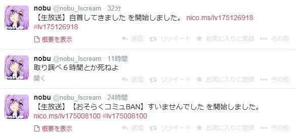 �˥����˴�Ϣ��������-05