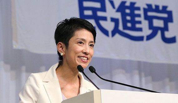 蓮舫に関連した画像-01