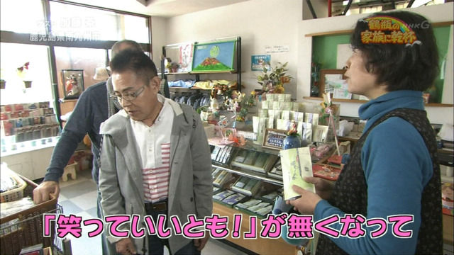 ��ƣ��˴�Ϣ��������-06