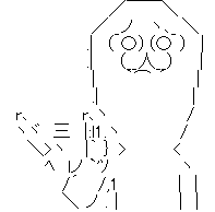 詫び石 ガチャ 概念 海外 Apologemsに関連した画像-04