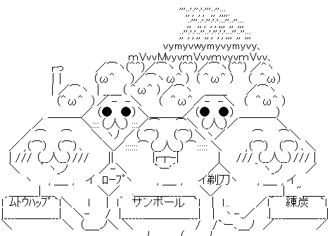 声優 竹達彩奈さんが モニタリング に出演し桐谷健太さんと腕組み 胸があたっててファン死亡 死ね 殺す オレ的ゲーム速報 刃