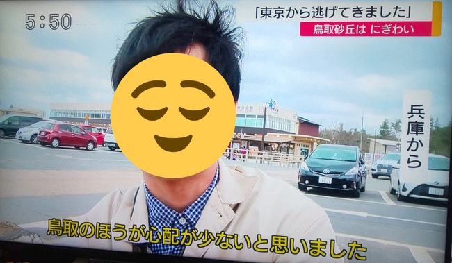 ���������ʡ�Ļ�衡��̱�����񡡴�������˴�Ϣ��������-07