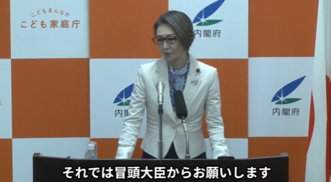 ɤģҡáԲ񸫡˴Ϣ-03