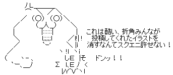 GIF1