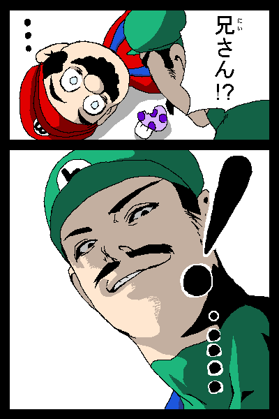 面白い自己紹介のコツ!話すの苦手な人も ...