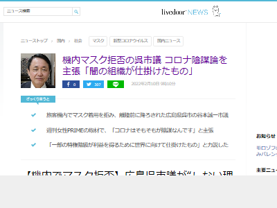 ���縩��Ե� ë������ ������ �ޥ��� ȿ�說���� ���� �Ǥ��ȿ� ���Ե��˴�Ϣ��������-02