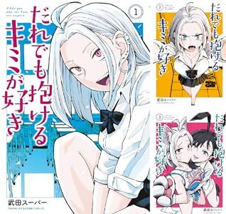 ���̼ҡ���������롡����ꥹ�ȡ����跻������ե��֥롡Beck�˴�Ϣ��������-28