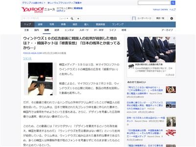 ������ɥ���10��Windows������ư�衡�ڹ���Ƚ�����졼�ࡡ�ϥ󥰥롡�ե���ȡ�������Τ˴�Ϣ��������-02