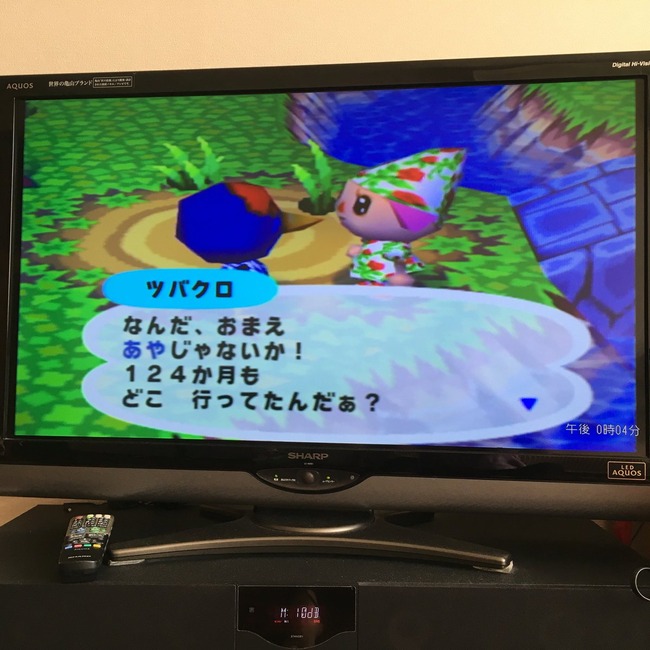 泣ける どうぶつの森 ツバクロさん プレイヤーを10年間も待っててくれていた W 他 オレ的ゲーム速報 刃 泣ける どうぶつの森 ツバクロさん プレイヤーを10年間も待っててくれていた W 他 オレ的ゲーム速報 刃