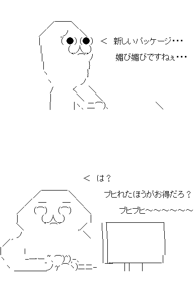 ああ3f1ds23f1だs32f