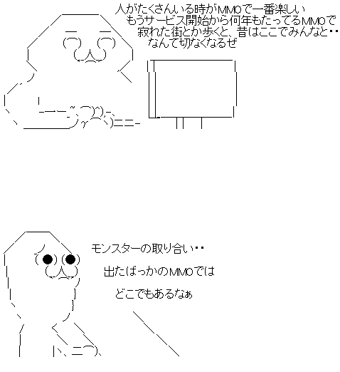 hr5htyjutfkj