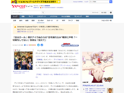 ���ϥ��� ���ϥ����� �������̤�� ����Ϣ����� ��Ϳ ���� �������ߥ� ��ƣ�� ��¼����˴�Ϣ��������-02