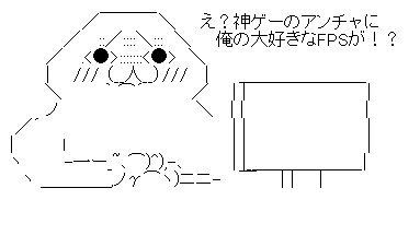feawfgsaerg
