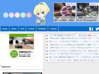 ��ꡡ�������ǥ�����IGN��FIFA��FIFA21����ӥ塼������̤ʹ�˴�Ϣ��������-02