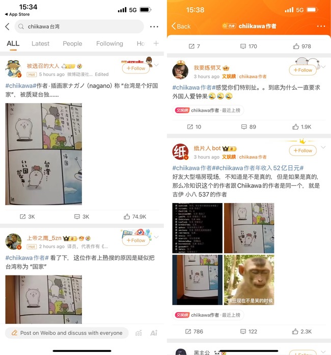 �������� �ʥ������� ���� ��Ƥ� ��� �ͥȥ��� ȯ���˴�Ϣ��������-05