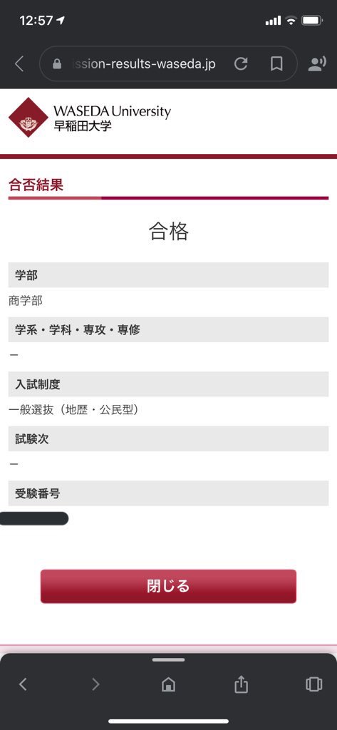 ������������ġ��⹻���Ρ��Ȥ˴�Ϣ��������-03