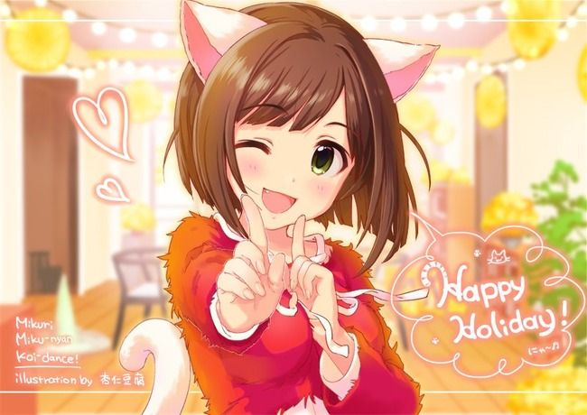 前川みく オレ的ゲーム速報 刃 前川みく オレ的ゲーム速報 刃