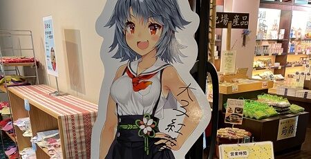 温泉むすめ フェミニスト 黒茶色のねこ 大子紅葉 R18絵師 マナー違反 キャラデザ 名義に関連した画像-01