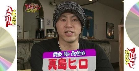 真島ヒロ 漫画家 フェアリーテイル 苦言に関連した画像-01