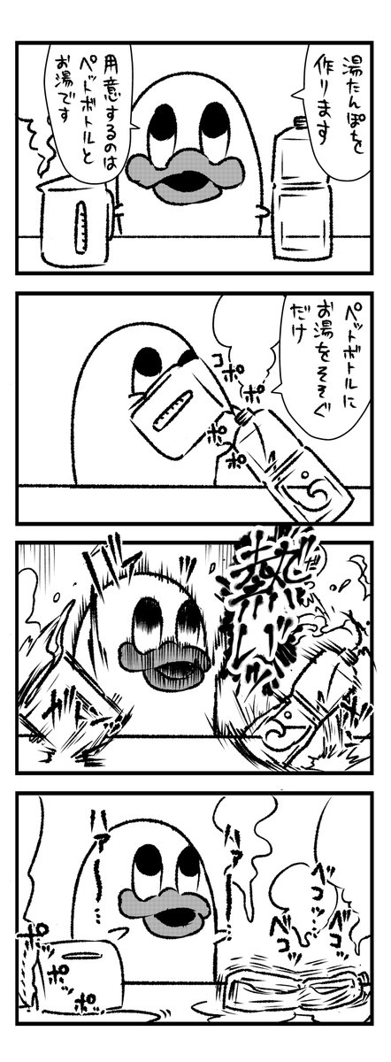 動画 あやねること佐倉綾音さん 思いもよらない炭酸飲料の刺激に心も身体もぴょんぴょんしてしまうwwwww 他 オレ的ゲーム速報 刃 動画 あやねること佐倉綾音さん 思いもよらない炭酸飲料の刺激に心も身体もぴょんぴょんしてしまうwwwww 他 オレ的ゲーム速報 刃