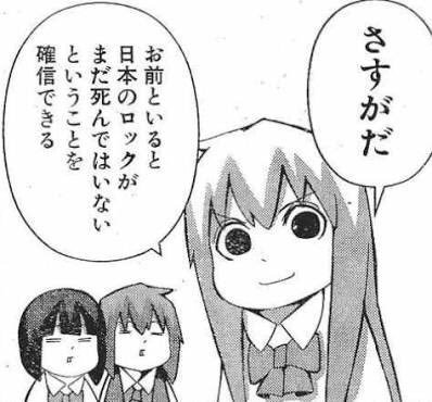 �˶�����Colabo����ƣ̴ǵ������ԡ�����ɴ��ҡ���̱�ʾ١�ɽ3����Ƚ��˴�Ϣ��������-02