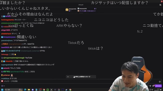 ��ƣ��� KICK ����� ���쥳�� ���ե��� �� �� �� �ǥ� ���Ĥ˴�Ϣ��������-02