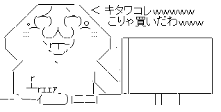 a8