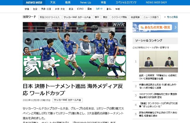 ���� ���ڥ��� ���� ��ǥ��� ȿ�� �׷� W�դ˴�Ϣ��������-03