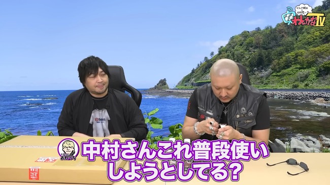 ¼ͪ ľ FF16 ե󥯥ߥ顼 ܻ 260   TGS˴Ϣ-09